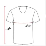 زیرپوش حلقه آستین مردانه و زنانه نخی ژانیاطب کرم روشن سایز M, L, 2XL, 3XL - تصویر 2