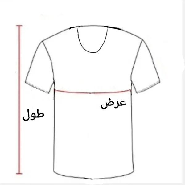 زیرپوش حلقه آستین مردانه و زنانه نخی ژانیاطب کرم روشن سایز M, L, 2XL, 3XL - تصویر 2