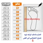 کفش آدیداس سامبا زنانه رویه چرم صنعتی رنگ مشکی - تصویر 2