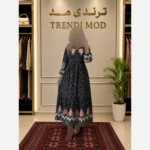 ساحلی طرح دار توپ توپیt8041 - تصویر 3