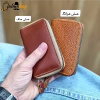 جاکارتی زیپدار چرم طبیعی گاوی مناسب آقایان و خانمها ابعاد 11 در 7 سانتیمتر - تصویر 9